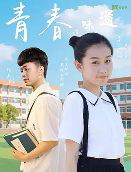 国产精品一级