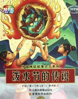 美女下面高潮视频