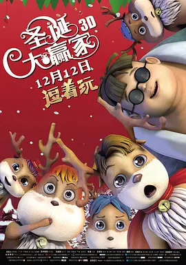 国产一区二区fc2ppv在线播放