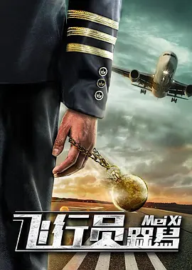 免费看日韩 a级影片