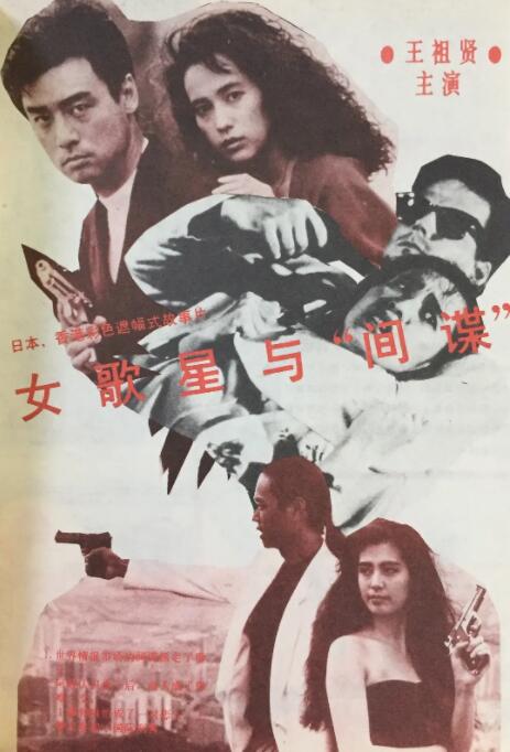 欧美长视频