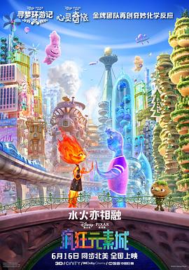 五月天丁香激情