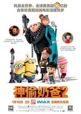 亚洲综合一区二区不卡
