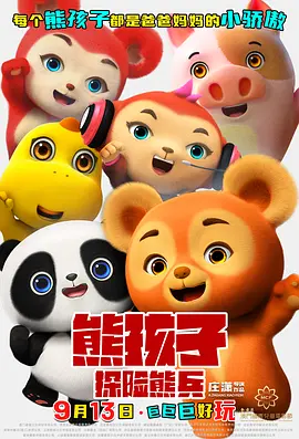 久久久久久久网站