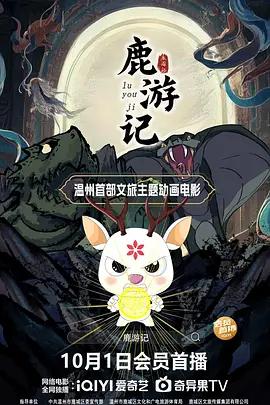 日韩少妇乱码一区二区三区免费