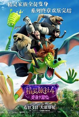 国产精品一区在线看