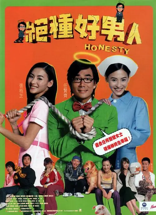 色噜噜偷拍精品综合在线