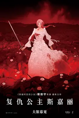 9.1国产丝袜在线观看