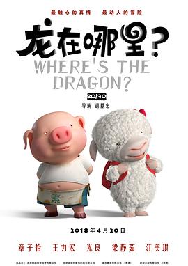 国产精品亚洲一区二区在线观看