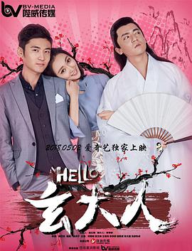 艳妇荡乳娇喘娇吟h