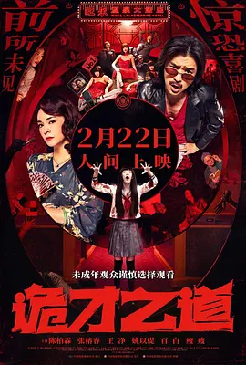 青青青草视频在线