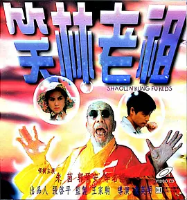高清性色生活片欧美