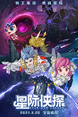 欧美日韩精品一区二区在线播放