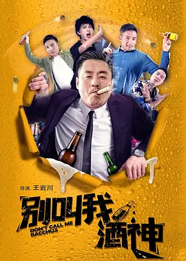 国产区视频在线观看