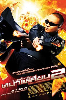 性爱偷拍