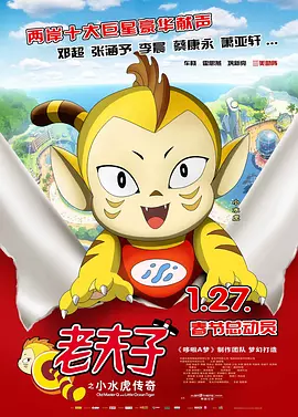 伊人电影综合