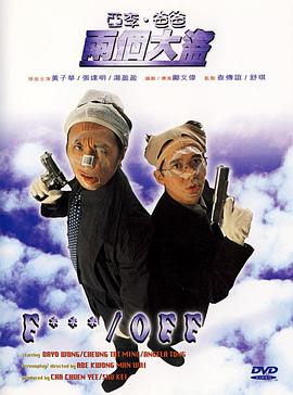 亚州在线视频
