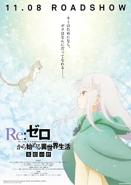 成人在线tv视频