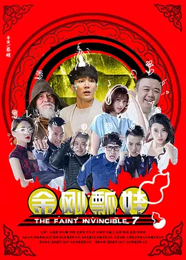 韩日福利视频