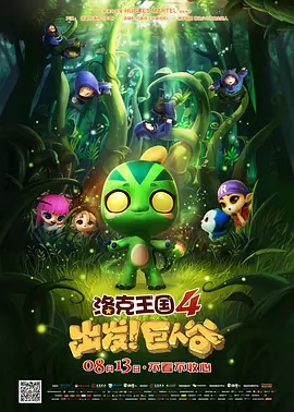 国产最新视频在线