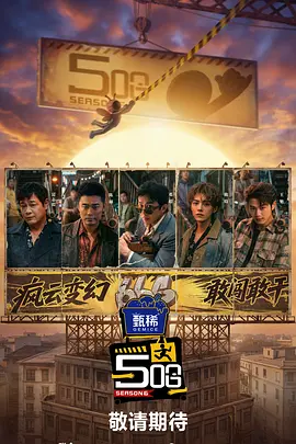 最新av免费在线观看