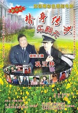 gay同性戒尺打屁股男男国产