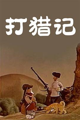 村上凉子丰满禁断五十路
