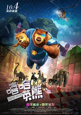 国产第一页在线视频