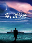 一区二区三区国模大胆