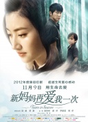 先锋资源你懂的