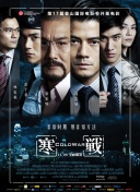 沈樵在线观看福利