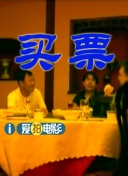 小花网络科技(深圳)有限公司