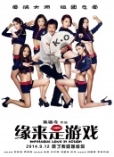 亚洲精品乱码久久久久久按摩观