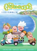 歪歪漫画免费阅读看漫画下拉