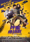 台湾福利片