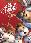 中文字幕观看