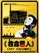 日韩亚洲欧美在线观看