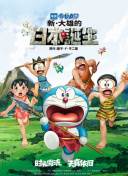 日韩最新中文字幕