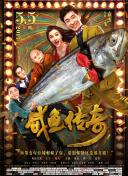 易点云权限管理系统
