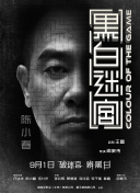 亚洲精品国产精品国自产观看