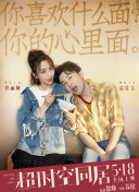 我美丽的妈妈