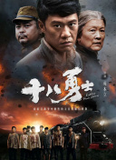 国产天堂在线播放视频