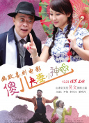 狠狠色综合久久丁香婷婷