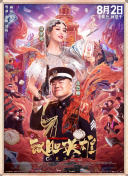 久久小草亚洲综合