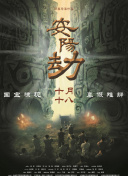 麻豆video