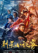 亚洲免费在线观看