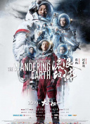 国产亚洲精品观看91在线