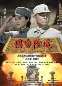 91原创在线