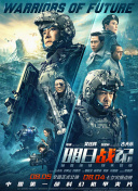 9uu有你有我足矣在线观看