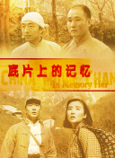 高h啊啊啊